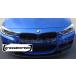 BMW F32 F33 F36 4�V���[�Y F80 M3 F82 F83 M4�p �X�|�[�c�^�C�v �}�b�g�u���b�N �L�h�j�[�O���� �t�����g�O���� �Z���^�[�O���� ���W�G�^�[�O���� �l�C���i