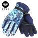ロキシー スノーボード 手袋 レディース スノーグローブ ブルー系 柄物 ROXY スキー グローブ