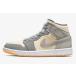 Nike Air Jordan 1 Mid SE  Coconut Milk/Particle Grey ʥ 硼1 ߥå SE   25.5cm