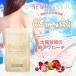 �`���[�� �z���C�g Charm White ���� ���z �΍� �Ăɕ����Ȃ� �T�v�������g �T�v��
