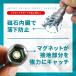 �C���p�N�g�����` �\�P�b�g �C���p�N�g�h���C�o�[ �Z�p�����`�r�b�g �d�� �{���g �i�b�g DIY ���j��H �֘A�摜3