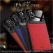 iphone�P�[�X �X�}�z�P�[�X ���U�[ iphone13 iphone14 ������� �g�уP�[�X �ϏՌ� ������ �v ���������� �X�}�z �A�C�z�� 7 8 X 11