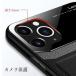 iphone�P�[�X �X�}�z�P�[�X ���U�[ iphone13 iphone14 ������� �g�уP�[�X �ϏՌ� ������ �v ���������� �X�}�z �A�C�z�� 7 8 X 11 �֘A�摜5