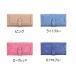 �����z ���z ���f�B�[�X �����Y ��e�� �y�� �d�؂� ���K���� �v ������� �g���₷�� �J�[�h 40�� 50�� 20�� 30�� �֘A�摜5