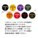 ���� �V�����@���c Vn. Va. Vc. �p ( Pirastro Rosin SCHWARZ ) /���ʗX�֔��� �֘A�摜4