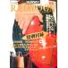  Red Moon REDMOON Red Moon работа с кожей книжка Mucc подарок 
