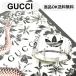 [ возвращенный товар OK]GUCCI Gucci adidas Adidas сотрудничество en серый ведро g кольцо Ag925 серебряный размер 20 18.5 номер sterling [D467901261102mi2605]