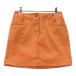 PUMA GOLF Puma Golf юбка orange серия 64 Golf одежда женский 