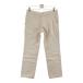 MUNSING WEAR Munsingwear одежда R.line стрейч брюки оттенок бежевого 79 Golf одежда мужской 