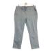 LE COQ GOLF Le Coq Golf стрейч брюки серый серия LL Golf одежда мужской 