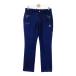 LE COQ GOLF Le Coq Golf стрейч брюки темно-синий серия 82 Golf одежда мужской 