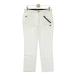 LE COQ GOLF Le Coq Golf стрейч брюки оттенок белого 82 Golf одежда мужской 