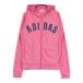 ADIDAS GOLF Adidas Golf M73856 длинный рукав с капюшоном Zip жакет розовый серия S Golf одежда женский 
