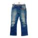 HYOD леопард douD3O спорт Denim оттенок голубого 31 мотоцикл одежда мужской 