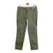 NEW BALANCE GOLF New balance брюки хаки серия 4 Golf одежда мужской 