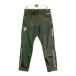 OAKLEY Oacley FOA402212 стрейч брюки обратная сторона ворсистый хаки серия 32 Golf одежда мужской 