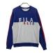 FILA GOLF filler Golf вязаный свитер серый серия LL Golf одежда мужской 