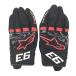 alpinestars Alpine Stars перчатка оттенок черного мотоцикл одежда 