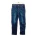 56design 56 дизайн ×EDWIN 056R12 Denim lai DIN g джинсы брюки темно-синий серия XL мотоцикл одежда мужской 