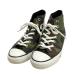 CONVERSE Converse 33500100 туфли для гольфа CORDURA камуфляж хаки серия 24.5 Golf одежда женский 