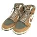 NIKE Nike DB2889-102 спортивные туфли AIR JORDAN1 Element GORE-TEX оттенок коричневого 28cm мужской 