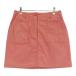 MUNSING WEAR Munsingwear одежда MGWRJE03 стрейч юбка оттенок красного 11 Golf одежда женский 
