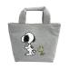 1piu1uguale3unopiuunoug.-retoreRELAX Mini большая сумка Snoopy серый серия 