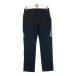 ADIDAS GOLF Adidas Golf HB3652 стрейч брюки оттенок черного 79 Golf одежда мужской 