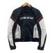 DAINESE большой ne-ze1735196 сетка жакет AIR FRAMED1 TEXJACKET оттенок черного 46 мотоцикл одежда мужской 
