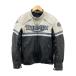 TRIUMPH Triumph кожаный жакет серый серия 38/48 мотоцикл одежда мужской 