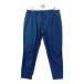 ADIDAS GOLF Adidas Golf HA6227 стрейч брюки-джоггеры темно-синий серия 100 Golf одежда мужской 