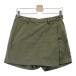 MUNSING WEAR Munsingwear одежда MGWTJD51 юбка-брюки юбка хаки серия L Golf одежда женский 