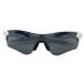 OAKLEY Oacley OO9206-4738 радар блокировка Pas солнцезащитные очки оттенок белого 131 Golf одежда 