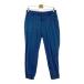 ADIDAS GOLF Adidas Golf GM0820 стрейч брюки-джоггеры оттенок голубого 82 Golf одежда мужской 