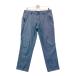 MUNSING WEAR Munsingwear одежда JWMJ806 стрейч брюки темно-синий серия 85 Golf одежда мужской 