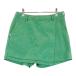 ADABAT Adabat юбка-брюки юбка оттенок зеленого 38 Golf одежда женский 