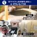 �X�e�b�v�X�g�[�� ��ѐ� ���Y �z�K �S���� ���ݐ� ��� �~�� ��� ���� ������� �S���� ���`�� �~�� ���� �u������ ������� ���փA�v���[�` B081N6W8NK �֘A�摜5