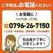 �y����p�z �����M ���u���^ ���^�C�v ����������Ȃ��X�e�����X�� �Ɩ��V�[���t�� STS B077SWX5VL �֘A�摜4