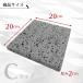 �n��v���[�g C 20x20cm �o�[�x�L���[ �����p�i �ē��p �ē� �L�����v�p�i �L�����v �N�b�J�[ ������� �A�E�g�h�A �A�E�g�h�A�p�i �R�b�w�� B01H51ZZSI �֘A�摜2
