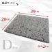 �n��v���[�g D 20x30cm �o�[�x�L���[ �����p�i �ē��p �ē� �L�����v�p�i �L�����v �N�b�J�[ ������� �A�E�g�h�A �A�E�g�h�A�p�i �R�b�w�� B01H52R63O �֘A�摜2