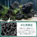 �u�������Ő��������y�n���40-80mm �� 4.5kg �A�N�A���E�����C�A�E�g�p�z�n��� �嗱 �Αg�� �������� �� ���i B0GY2VYLP2 �֘A�摜3