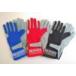 GR SPORTS карт перчатка черный XS 7