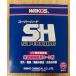 WAKO'S 拾 SH ѡϡ 145ml W151 WAKO'S SUPER HARD SH 145ml W151