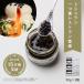 fu... магазин .... ..(50g×3 бутылка ) sio.. приправа подарок высококлассный модный жара средний видеть Mai . подарок на Bon Festival День почитания пожилых людей 