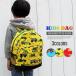 .. машина Kids рюкзак парусина Day Pack самосвал машина экскаватор грузовик детский детский сад уход за детьми . ученик начальной школы посещение детского сада посещение школы . пара подарок праздник день рождения 