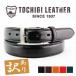 [ with translation ] made in Japan belt business original leather cow leather Tochigi leather belt Tochigi leather long cellar stylish casual simple new life birthday present 