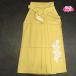 150[ новый продукт ][ шнур внизу 91cm] женщина hakama / hakama одиночный товар / черновой .ne мокка /28-0446RF/RH-73/ оливковый желтый / женский / благодарность ./ церемония окончания / женщина для /. серп кама /M