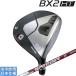  Bridgestone Golf 2025 BX2 HT [ Be X two ] fairway (SPEEDER NX BS50w)