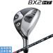  Bridgestone Golf 2025 BX2 HT HY [ Be X two ] служебная программа (VENTUS BS6hII)
