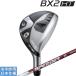  Bridgestone Golf 2025 BX2 HT HY [ Be X two ] служебная программа (SPEEDER NX BS50h)